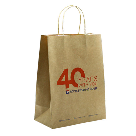 Professionell personaliséiert Kraftpabeier Shopping Bag fir Verpackung